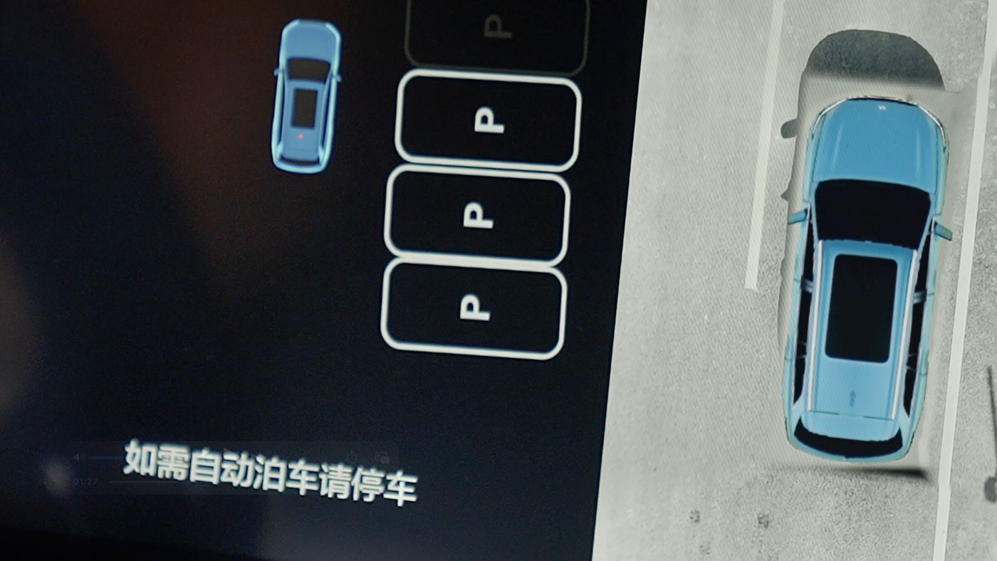 OG视讯大厅AD高级辅助驾驶
